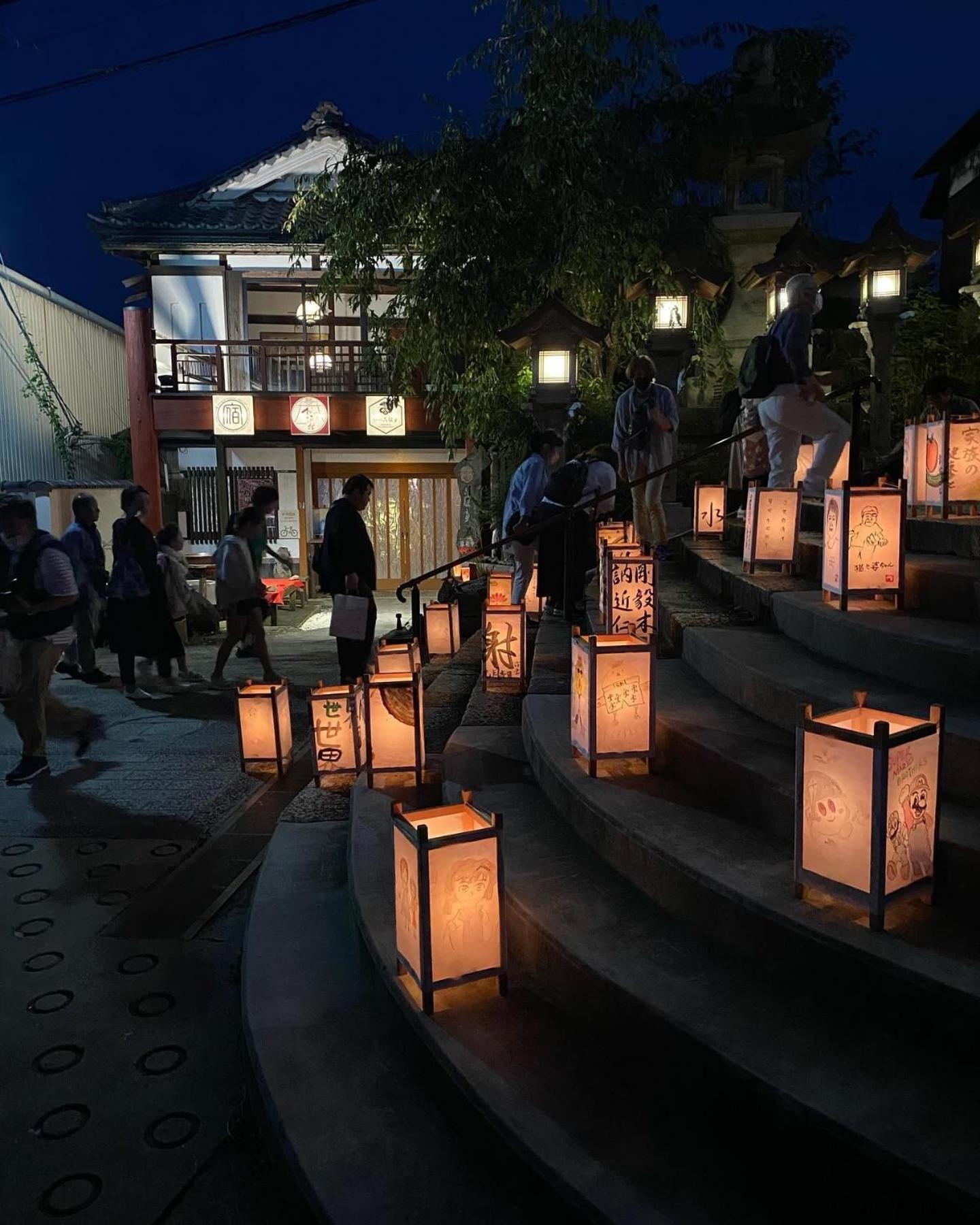 Monzen Okagero Hotel Ikoma Exterior photo