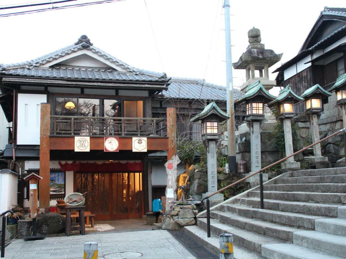 Monzen Okagero Hotel Ikoma Exterior photo